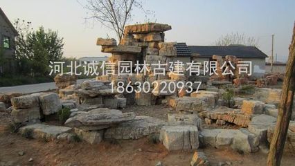 河北千层石假山_斧劈石假山_水泥假山_吸水石假山产品图片,河北千层石假山_斧劈石假山_水泥假山_吸水石假山产品相册 - 河北诚信园林古建工程 - 九正